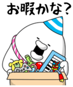 Yarukinashio Vol.21 sticker #6102490