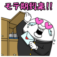 Yarukinashio Vol.21 sticker #6102492