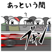 Yarukinashio Vol.21 sticker #6102493