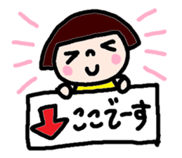 Japanese girl coto-chan vo.10 sticker #6102536