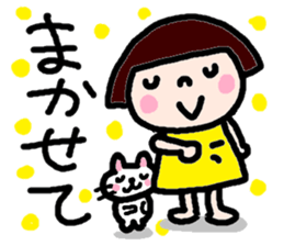 Japanese girl coto-chan vo.10 sticker #6102540