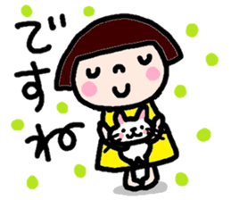 Japanese girl coto-chan vo.10 sticker #6102542