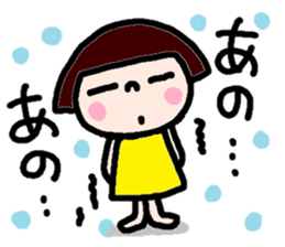 Japanese girl coto-chan vo.10 sticker #6102543