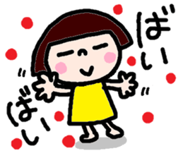 Japanese girl coto-chan vo.10 sticker #6102544