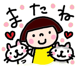 Japanese girl coto-chan vo.10 sticker #6102545