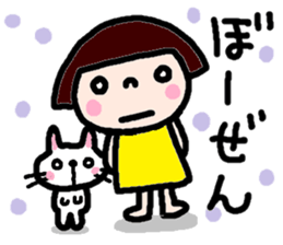 Japanese girl coto-chan vo.10 sticker #6102546