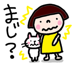 Japanese girl coto-chan vo.10 sticker #6102547