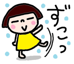 Japanese girl coto-chan vo.10 sticker #6102549
