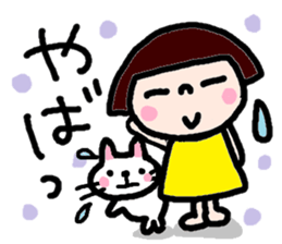 Japanese girl coto-chan vo.10 sticker #6102551