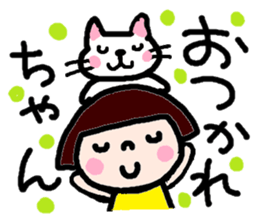 Japanese girl coto-chan vo.10 sticker #6102552