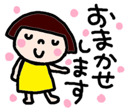Japanese girl coto-chan vo.10 sticker #6102553