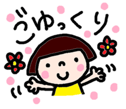 Japanese girl coto-chan vo.10 sticker #6102554