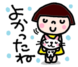 Japanese girl coto-chan vo.10 sticker #6102555