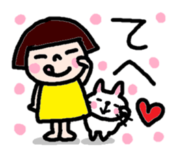 Japanese girl coto-chan vo.10 sticker #6102559