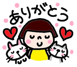 Japanese girl coto-chan vo.10 sticker #6102561