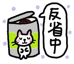 Japanese girl coto-chan vo.10 sticker #6102563