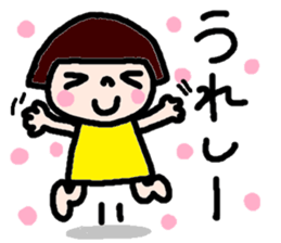 Japanese girl coto-chan vo.10 sticker #6102566