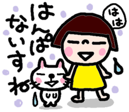 Japanese girl coto-chan vo.10 sticker #6102572