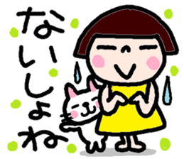 Japanese girl coto-chan vo.10 sticker #6102574