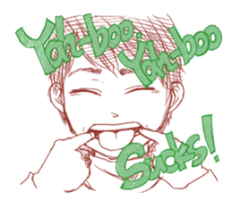 Life of Tomoking(11) sticker #6102683