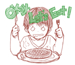 Life of Tomoking(11) sticker #6102693