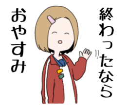 Encourage schoolgirl homework sticker #6102947