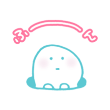 Ghost's POWAPOWAPU sticker #6102972