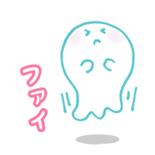 Ghost's POWAPOWAPU sticker #6102974