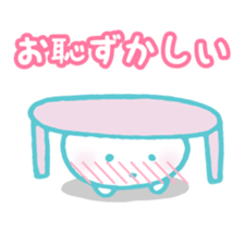 Ghost's POWAPOWAPU sticker #6102978