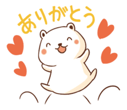 Marvellous white sticker #6103121