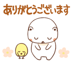 Marvellous white sticker #6103123