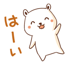 Marvellous white sticker #6103124