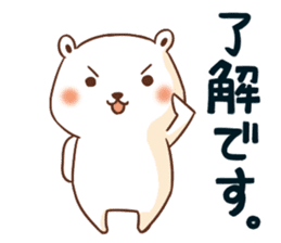 Marvellous white sticker #6103126