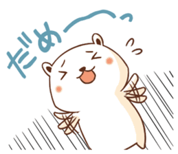 Marvellous white sticker #6103129