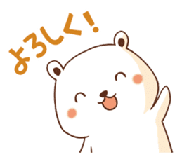 Marvellous white sticker #6103132