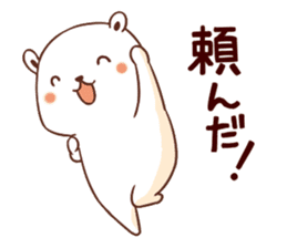 Marvellous white sticker #6103135