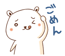 Marvellous white sticker #6103136