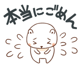 Marvellous white sticker #6103138