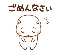 Marvellous white sticker #6103139