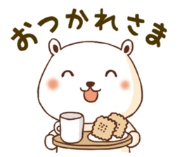 Marvellous white sticker #6103141