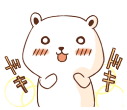 Marvellous white sticker #6103144