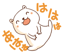 Marvellous white sticker #6103148