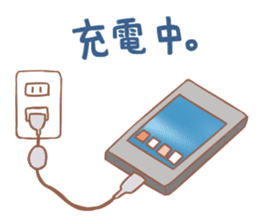 Marvellous white sticker #6103153