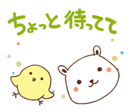 Marvellous white sticker #6103154