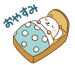 Marvellous white sticker #6103157