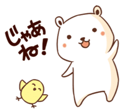 Marvellous white sticker #6103159