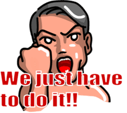 Stickers of the men sticker #6103166