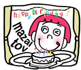 Windle - English ver. - sticker #6103248