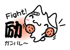 Cat chan with Japanese and English word sticker #6103415