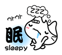 Cat chan with Japanese and English word sticker #6103438